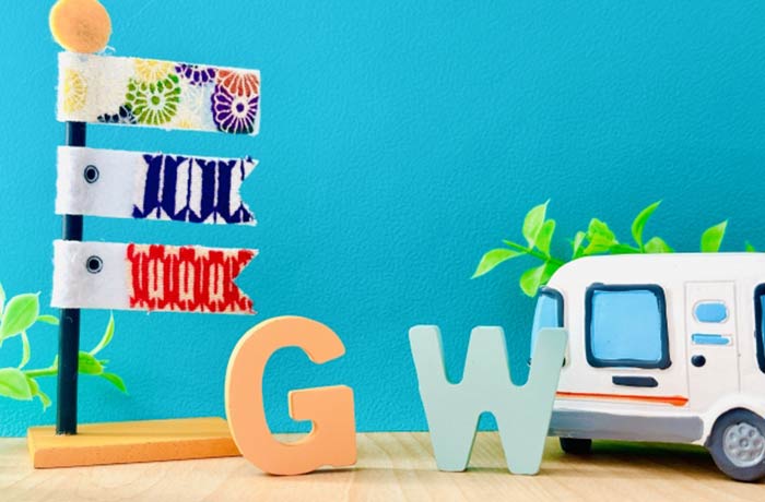 5月診察スケジュール